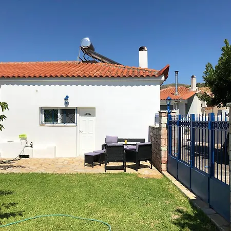 Akritochori House With Great View * Ακριτοχώρι